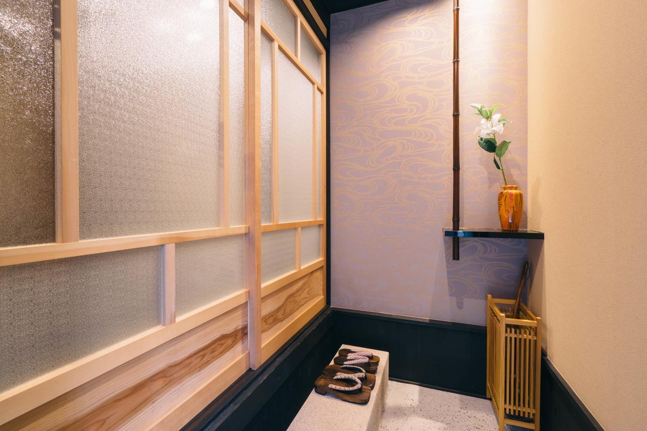 度假居 Miro Sanjo Umemiyacho Tei *